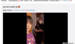 爆料明星动态视频,最新动态视频曝光，精彩瞬间大盘点